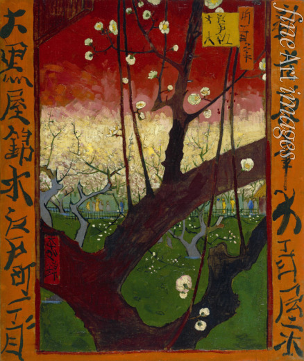 Gogh Vincent van - Der blühende Pflaumenbaum (nach Hiroshige)