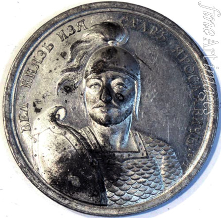 Gass Johann Balthasar - Grand Prince Iziaslav Yaroslavich of Kiev (from the Historical Medal Series)
