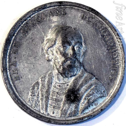 Judin Samuel (Samoila) - Grand Prince Yaroslav II Vsevolodovich of Vladimir (from the Historical Medal Series)