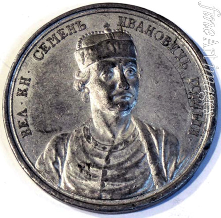 Anonymous - Grand Prince Simeon Ivanovich the Proud (from the Historical Medal Series)