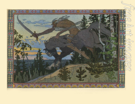 Bilibin Ivan Yakovlevich - Koschei the Immortal. Illustration for the Fairy tale Marya Morevna