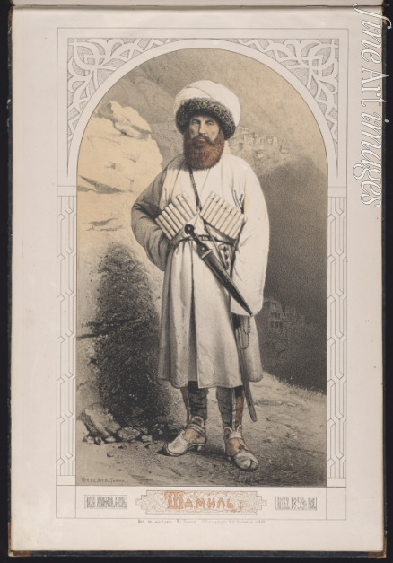 Timm Wassili (George Wilhelm) - Porträt von Imam Schamil (1797-1871)