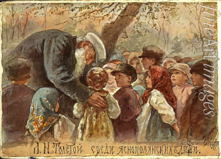 Bem (Boehm) Elizaveta Merkuryevna - Leo Tolstoy with children at Yasnaya Polyana