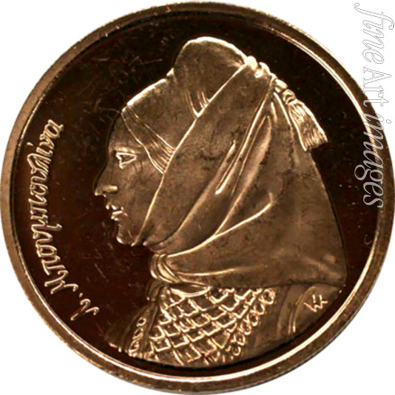 Anonymous - Laskarina Bouboulina, heroine of the Greek War of Independence (Commemorative Gold drachma)