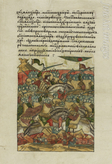 Unbekannter Künstler - Die Schlacht auf dem Eise am 5. April 1242 (Aus der Illustrierten Chronikhandschrift)