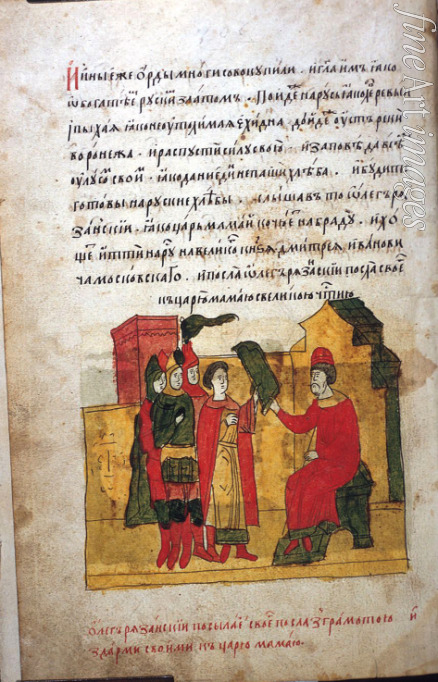 Altrussische Kunst - Oleg von Rjazan sendet ein Schreiben an Khan Mamai (aus: Epos von der Mamai-Schlacht (Schlacht von Kulikowo)