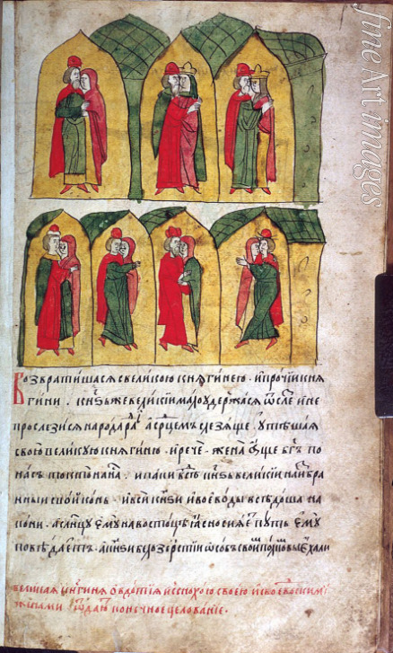 Altrussische Kunst - Eudoxia von Moskau und Hoffrauen nehmen Abschied von ihren Männer (aus: Epos von der Mamai-Schlacht (Schlacht von Kulikowo)