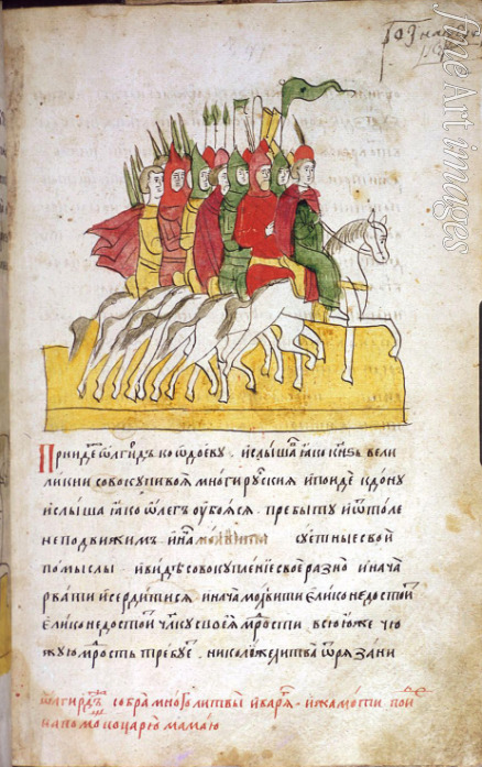 Altrussische Kunst - Großfürst Algirdas mit Heer aus Litauer und Waräger eilt zu Hilfe für Mamai (aus: Epos von der Mamai-Schlacht (Schlacht von Kuli