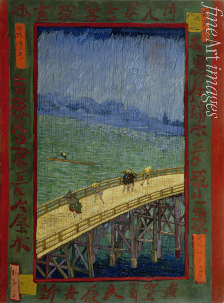 Gogh Vincent van - Brücke im Regen (nach Hiroshige)