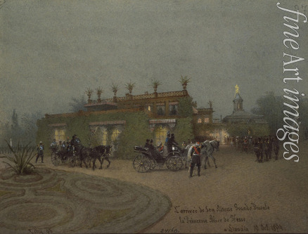 Zichy Mihály - Arrival of Alice, Princess of Hesse, to Livadia on 10 October 1894
