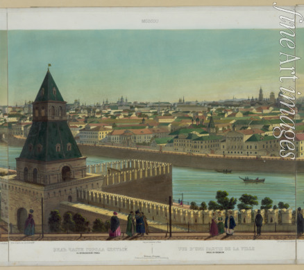 Benoist Philippe - Blick auf Samoskworetschje (Gegend hinter der Moskwa) von der Kremlmauer (aus dem Panoramabild bestehend aus zehn Einzelbildern)