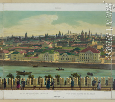 Benoist Philippe - View of Zamoskvorechye from the Kremlin Wall (from a panoramic view of Moscow in 10 parts)