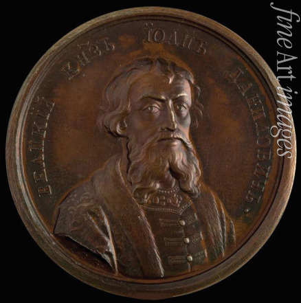 Unbekannter Künstler - Großfürst Iwan I. Kalita (aus der Historischen Sammlung Suitenmedaillen)