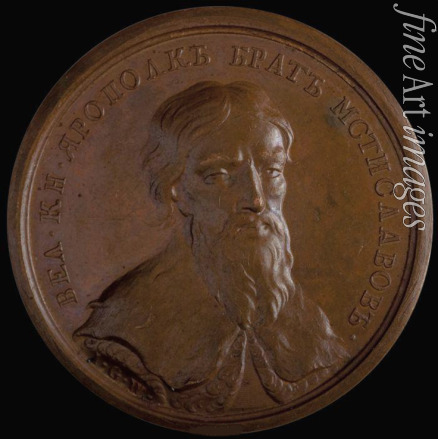 Anonymous - Grand Prince Yaropolk II Vladimirovich (from the Historical Medal Series)