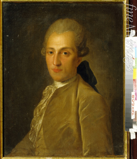 Rokotov Fyodor Stepanovich - Portrait of Vasily Sergeyevich Naryshkin (1740-1800)