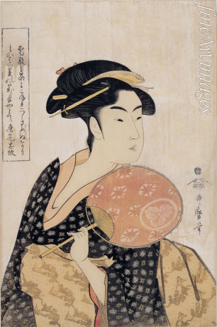 Utamaro Kitagawa - Takashima Ohisa (Ohisa of the Takashima tea-shop)