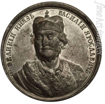 Jaeger Johann Caspar - Grand Prince Vasily Yaroslavich (from the Historical Medal Series)