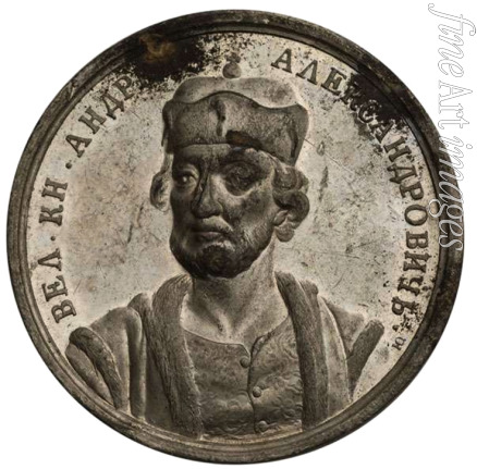Judin Samuel (Samoila) - Großfürst Andrei III. Alexandrowitsch (aus der Historischen Sammlung Suitenmedaillen)