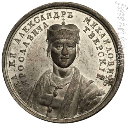 Anonymous - Grand Prince Alexander Mikhailovich (from the Historical Medal Series)