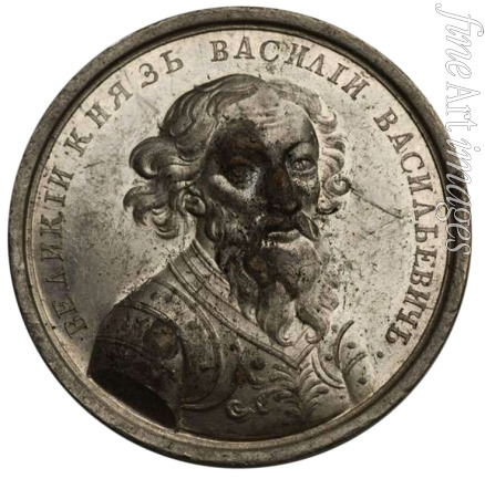 Anonymous - Grand Prince Vasily II (from the Historical Medal Series)