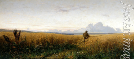 Myasoedov Grigori Grigoryevich - Footpath in a rye field