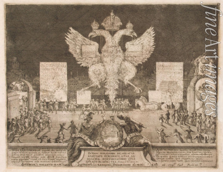 Schoonebeek (Schoonebeck) Adriaan - Fireworks in Moscow on 1 January 1704 on the Occasion of the Capture of the Swedish Fortress Nyenskans