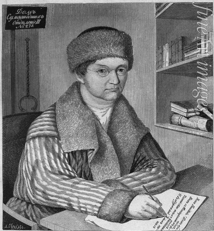 Serjakow Lawrenti Awksetiewitsch - Porträt von Dichter Alexander Fjodorowitsch Woeikow (1779-1839)