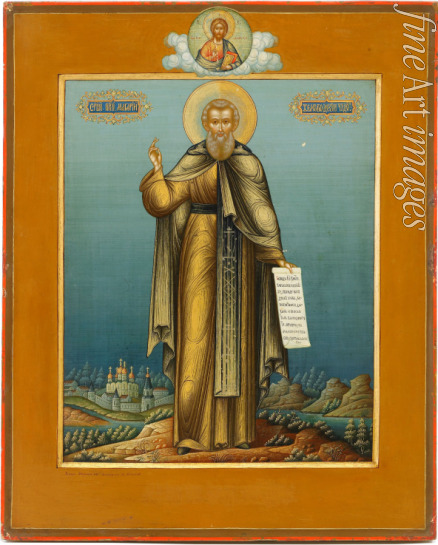 Dikarew Michail Iwanowitsch - Heiliger Makarios von Unscha