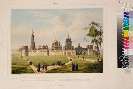 Bachelier Charles-Claude - Blick auf das Nowodewitschi-Kloster (Neujungfrauenkloster) in Moskau