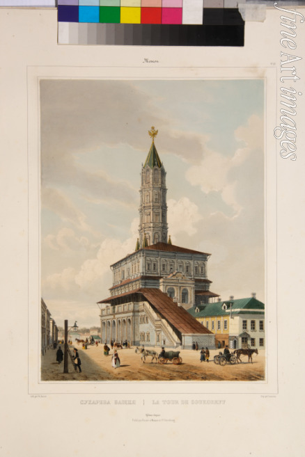 Benoist Philippe - Der Sucharew-Turm in Moskau