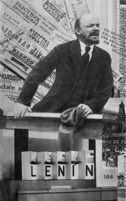 Lissitzky El - Titelsete des Katalogs des Sowjet-Pavillions auf der internationalen Presse-Ausstellung, Köln