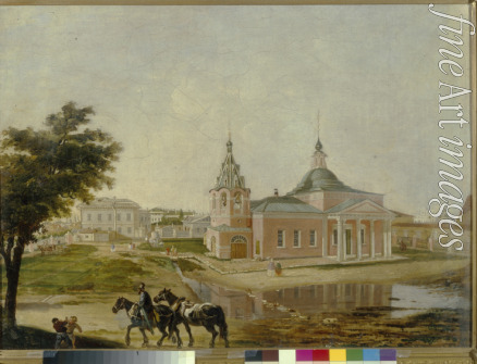 Anonymous 18th century - The Church of the Icon of Rzhev Holy Mother of God in Moscow