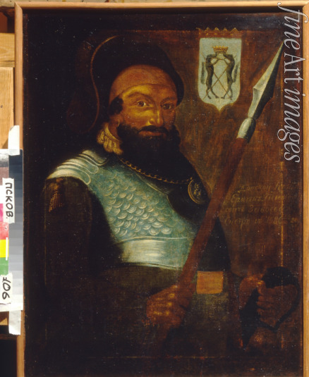 Anonymous 18th century - Portrait of the Cossack's leader, Conqueror of Siberia Yermak Timopheyevich (?-1585)