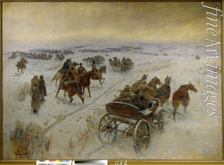 Grekov Mitrofan Borisovich - The Battle at Yegorlykskaya