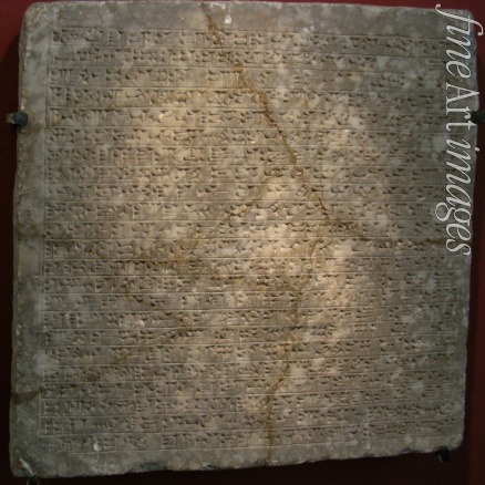 Assyrische Kunst - Inschriftplatte aus dem Palast des assyrischen Königs Sargon II.
