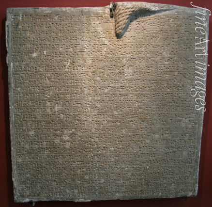 Assyrian Art - Inscribed slab from the palace of Sargon II in Dur-Sharrukin, Khorsabad