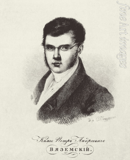 Beggrov Karl Petrovich - Portrait of the Poet Prince Pyotr Andreyevich Vyazemsky (1792-1878)