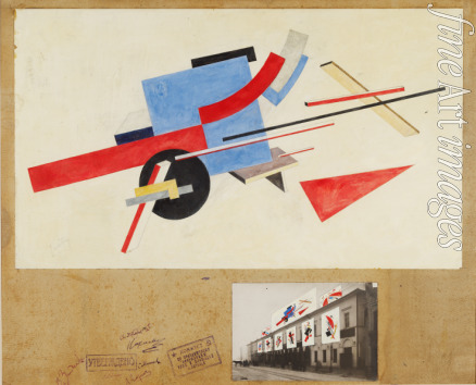 Lissitzky El - Proun. Design der Strassendekoration