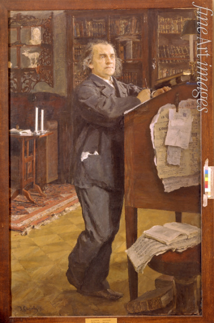 Serov Valentin Alexandrovich - Portrait of the composer Alexander Nikolayevich Serov (1820-1871)