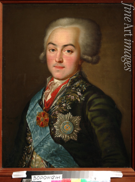 Argunow Nikolai Iwanowitsch - Porträt von Graf Nikolai Petrowitsch Scheremetew (1751-1809)