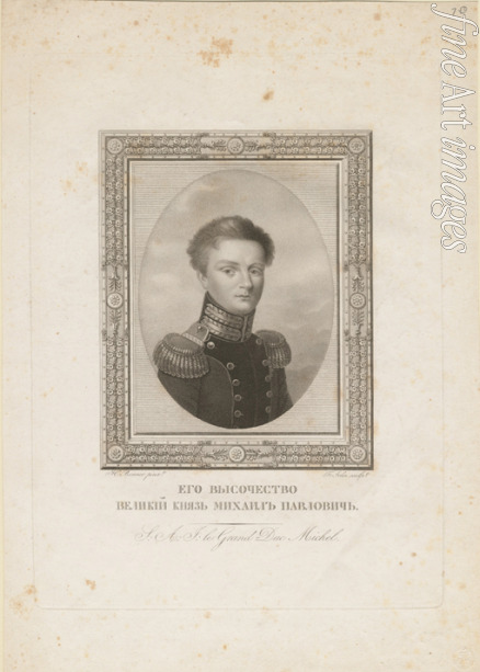 Benner Jean-Henri - Grand Duke Michael Pavlovich of Russia (1798-1849)