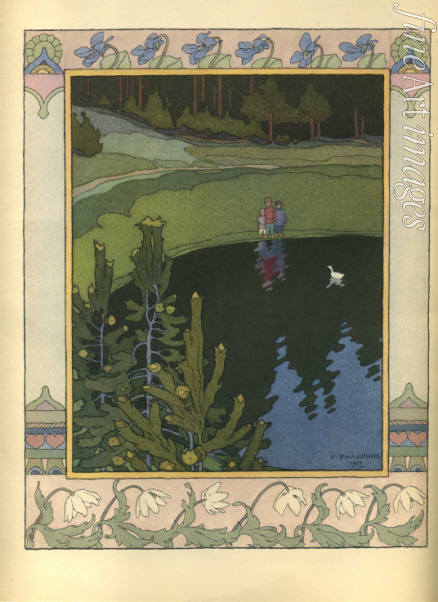 Bilibin Ivan Yakovlevich - Illustration to the fairytale The White Duck