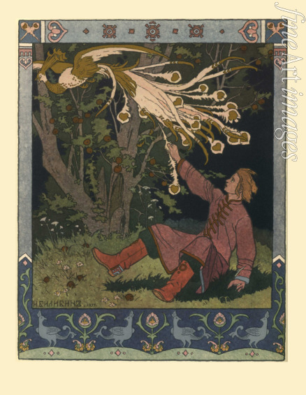 Bilibin Iwan Jakowlewitsch - Illustration zum Märchen Iwan Zarewitsch, der Feuervogel und der graue Wolf