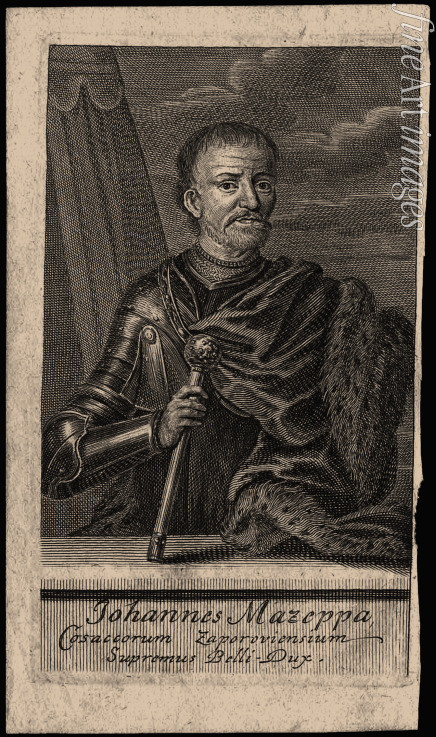 Anonymous - Portrait of the Hetman Ivan Mazepa (1639-1709)