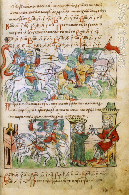 Unbekannter Künstler - Krieg Igors's gegen die Petschenegen (oben). Aus der Radziwill-Chronik (auch Königsberger Chronik)