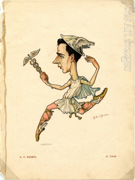 Legat Sergei Gustavowitsch - Ballettmeister Michel Fokine (Aus: Russisches Ballett in Karikaturen)