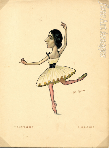 Legat Sergei Gustavovich - Ballet dancer Tamara Karsavina (From: Russian Ballet in Caricatures)
