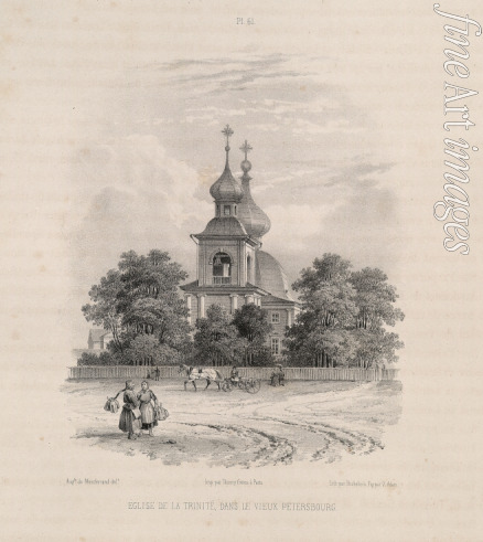Montferrand Auguste de - The Trinity Church in Saint Petersburg (From: The Construction of the Saint Isaac's Cathedral)