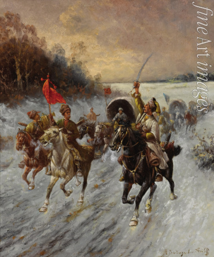 Baumgartner-Stoiloff Adolf - The Siberian gold convoy