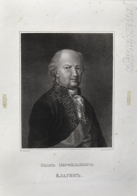 Shchedrovsky Ignati Stepanovich - Ivan Perfilievich Yelagin (1725-1794)